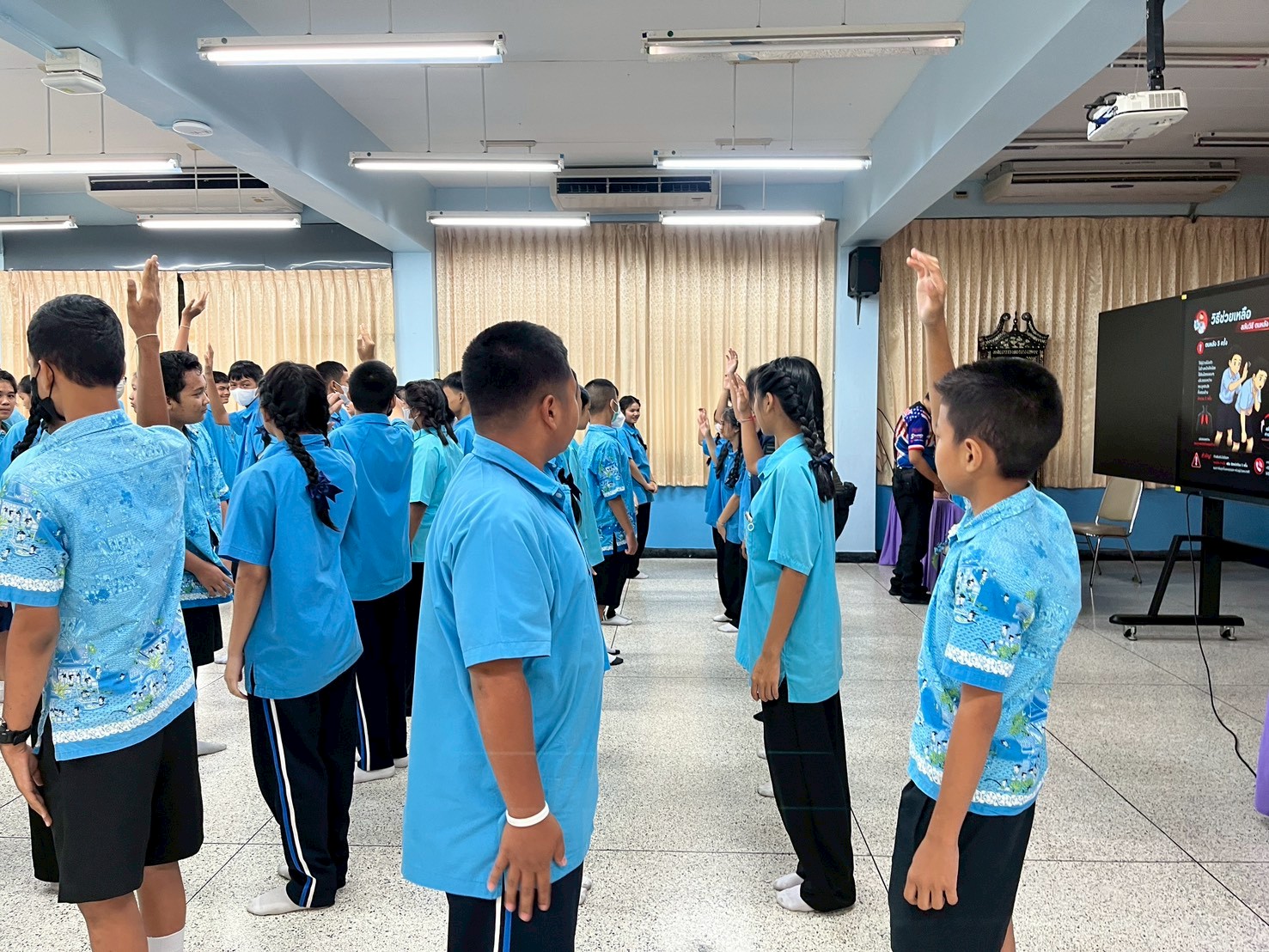 บรรยากาศการอบรม