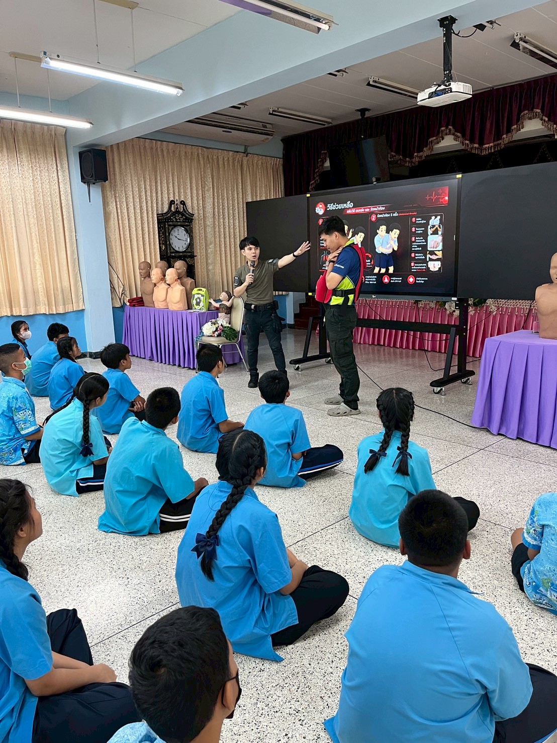 บรรยากาศการอบรม