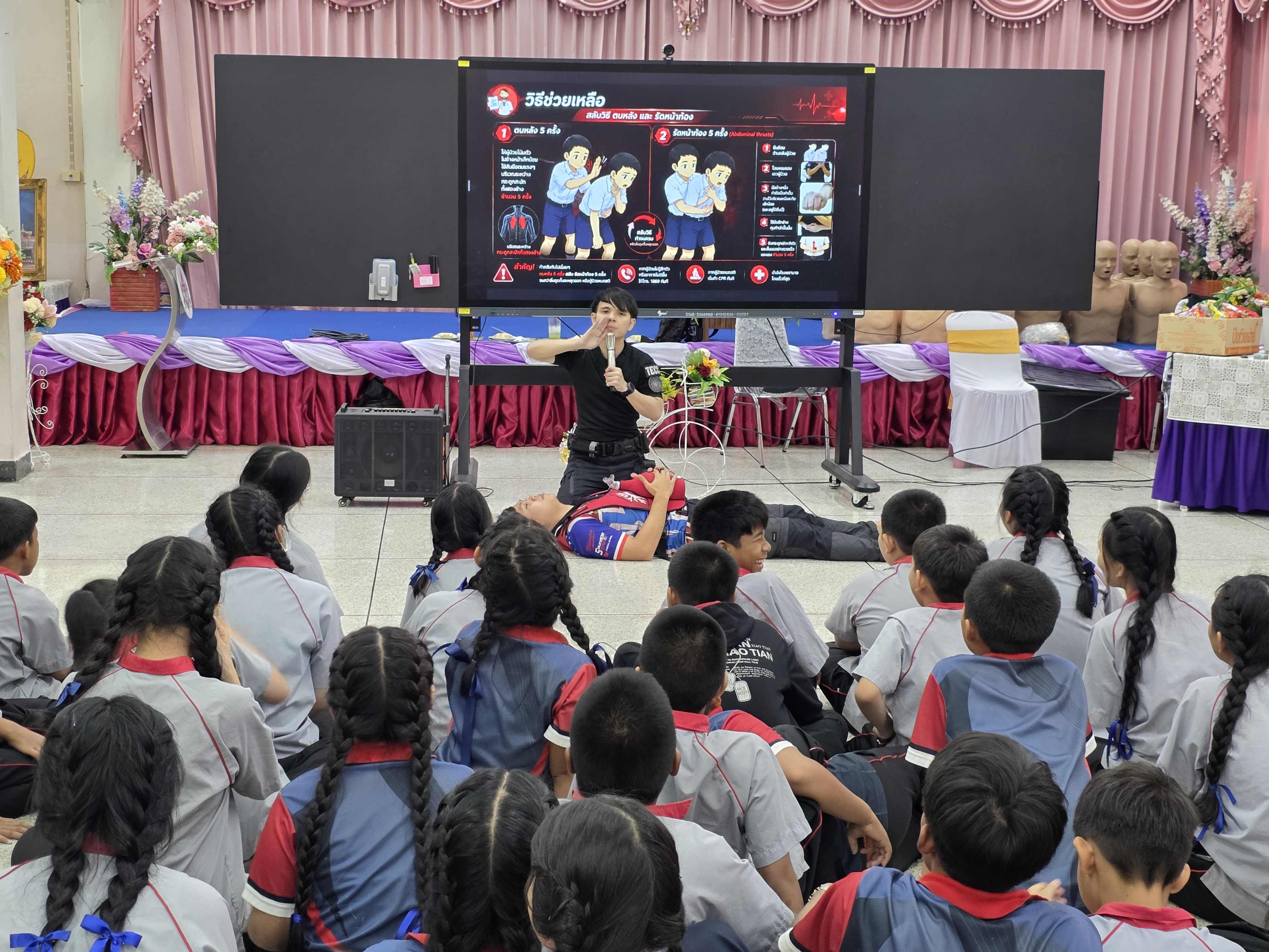 บรรยากาศการอบรม